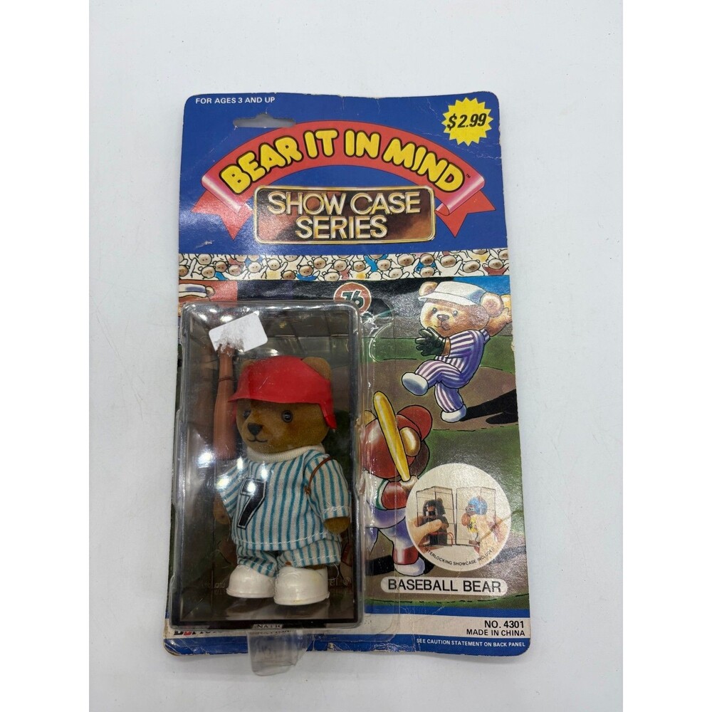 Vintage Bear It In Mind Show Case Series Baseball Bear Flocked Figure BBI
